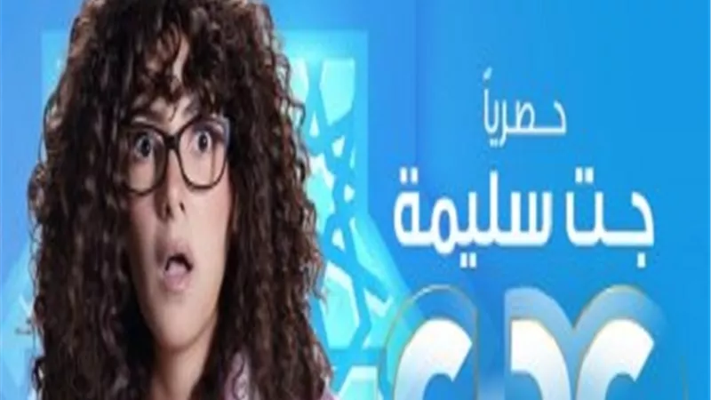 دنيا سمير غانم تتعاون مع أيمن بهجت قمر فى تتر 
