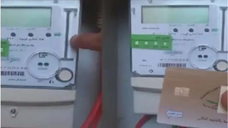 التقديم على عداد الكهرباء من المنزل.. الخطوات والمستندات المطلوبة