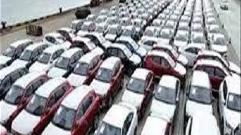 خطوات التسجيل في تطبيق سيارات المصريين بالخارج