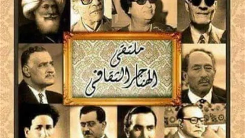 الأربعاء.. 