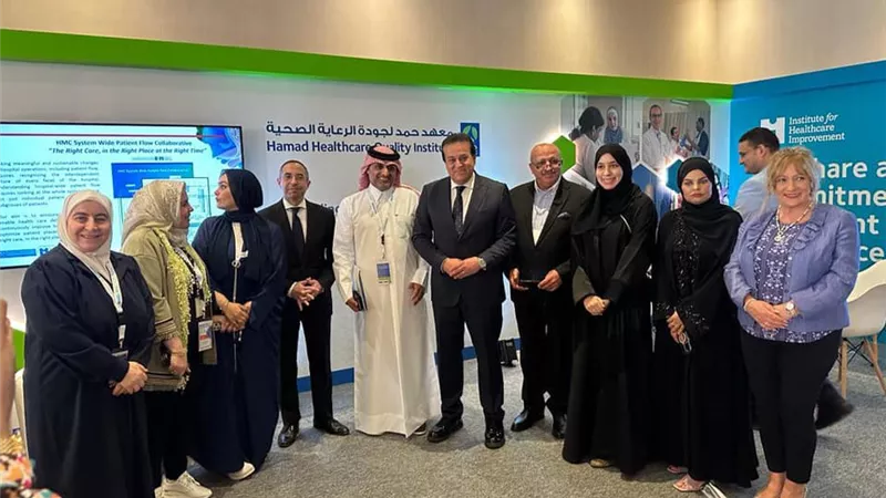 عبد الغفار يشارك في منتدى الشرق الأوسط للجودة في الرعاية الصحية