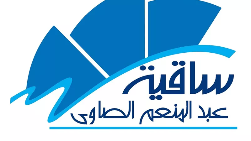 ورش تعليم موسيقي لشباب العازفين بساقية الصاوي