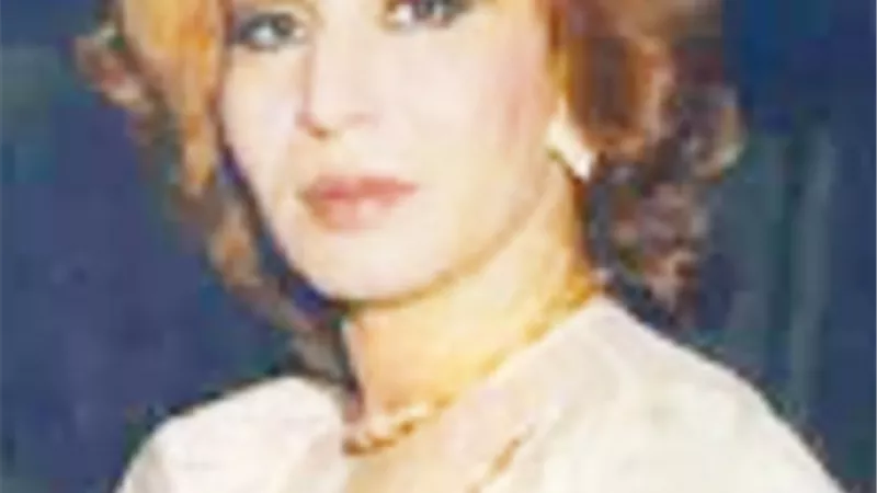أمسية لــ