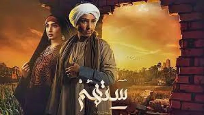 روجينا بـ جلابية وبشخصية راجل فى رمضان