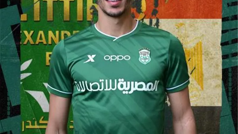 هشام صلاح بالمنتخب الوطني ورباعي الاتحاد بمنتخبات بلادهم