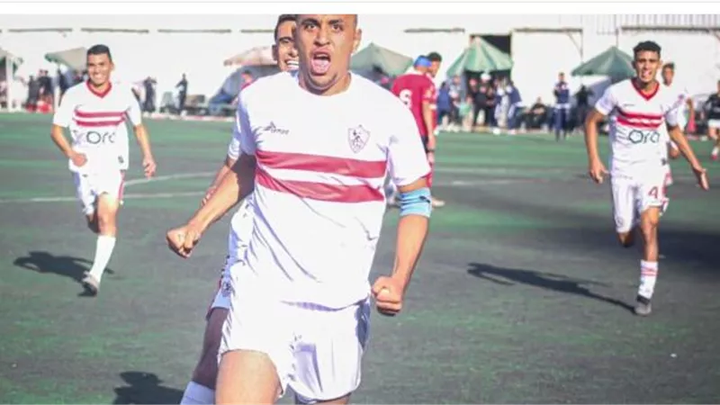 زمالك 2006 يفوز على الأهلي بهدف نظيف في بطولة الجمهورية