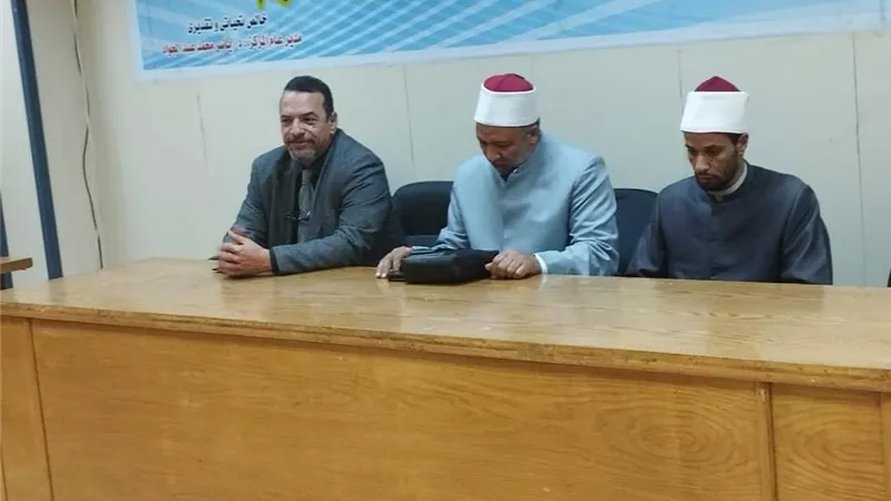 ندوة دينية تثقيفية عن اتقان العمل للعاملين بمعهد الأورام بالمنيا