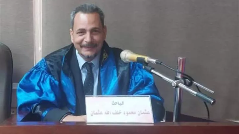المدرسة الثانوية في التحول نحو التعليم الرقمي رسالة دكتوراه بقنا
