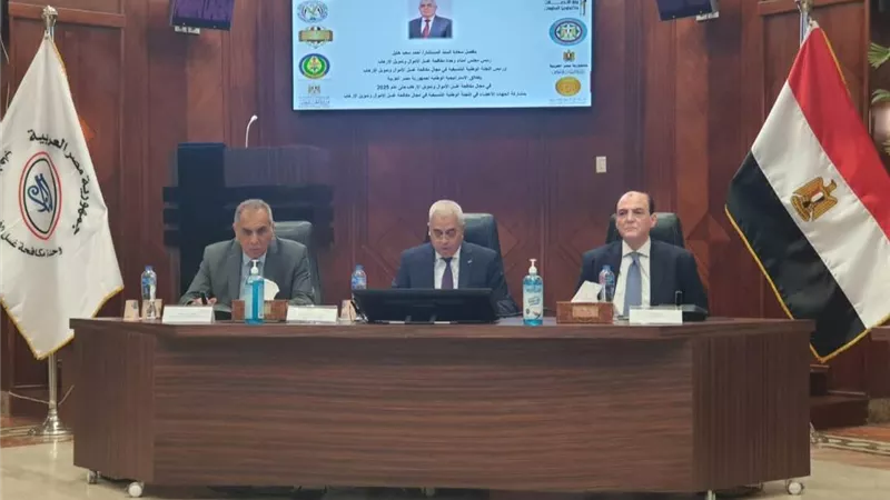 مصر تطلق المرحلة الجديدة من استراتيجيتها الوطنية لمكافحة غسل الأموال وتمويل الإرهاب