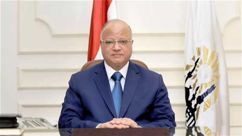 محافظ القاهرة يوجه برفع درجة الاستعداد لاستقبال شهر رمضان المبارك