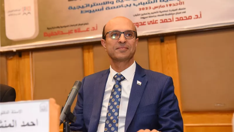 جامعة أسيوط تنظم تدريب للطلاب لعمل أوراق السياسات لمكافحة الفساد