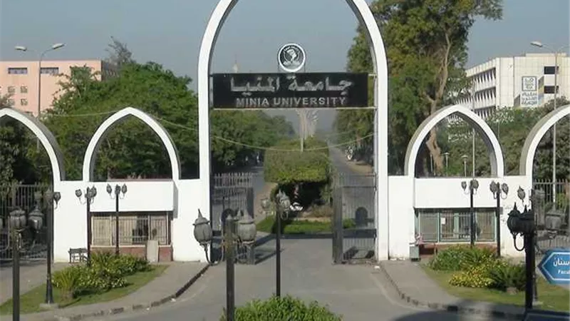 افتتاح المهرجان الكشفي والإرشادي الخامس المجمع بجامعة المنيا