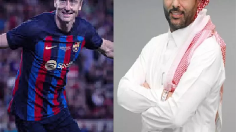 القحطاني: أتفق مع ليفاندوسكي بشأن الـ