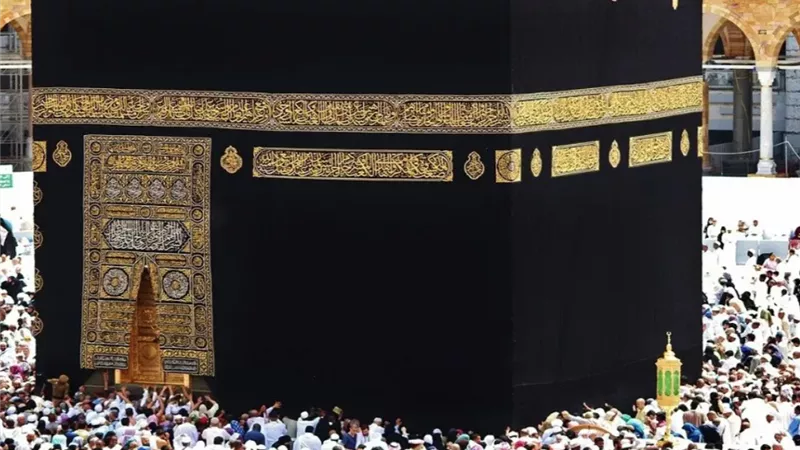 اليوم اخر موعد للتقديم فى حج الجمعيات الأهلية ٢٠٢٣