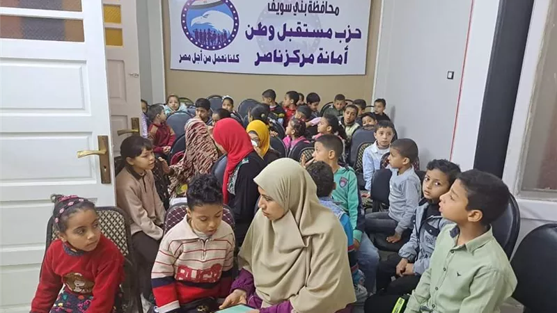 انطلاق مسابقة حفظ القرآن الكريم بأمانة مستقبل وطن في مركز ناصر