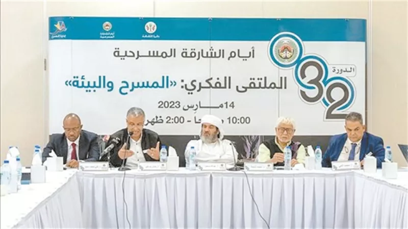 الملتقي الفكرى يوصى بـ