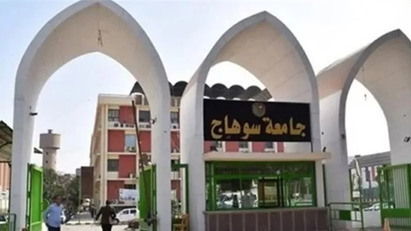 علوم سوهاج تنظم ورشة عمل بعنوان التنميةالمستدامةلمعالجةمياه الصرف
