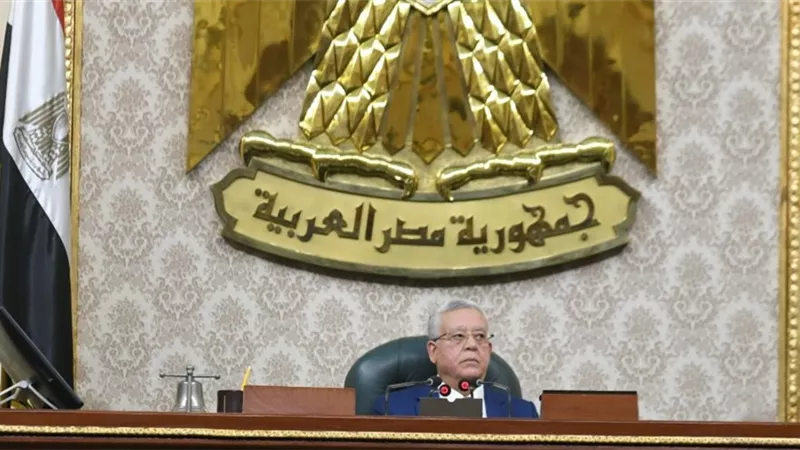 نهائيا.. البرلمان يوافق علي فتح اعتماد إضافي الموازنة العامة للدولة