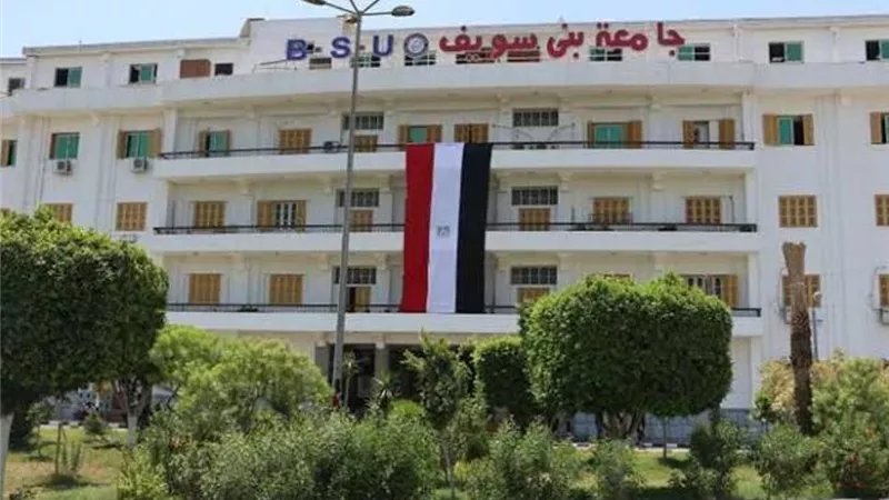 طب أسنان جامعة بني سويف تنظم يوم علمي لطلبة الدراسات العليا
