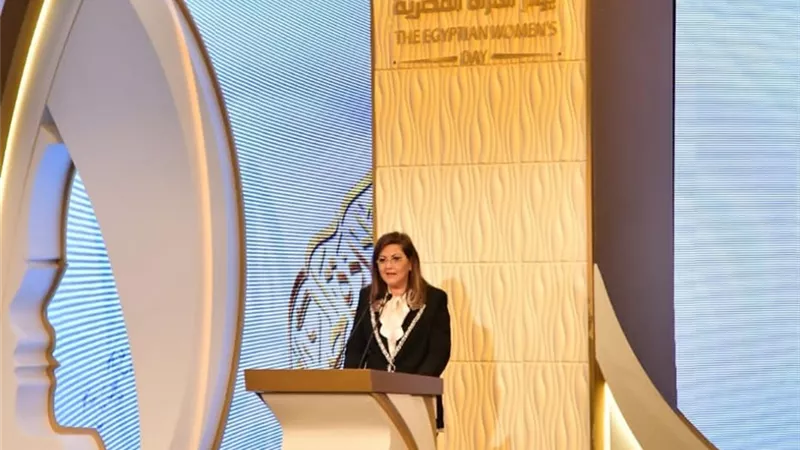 وزيرة التخطيط: تمكين المرأة أصبح متأصلاً في التوجه التنموي للدولة