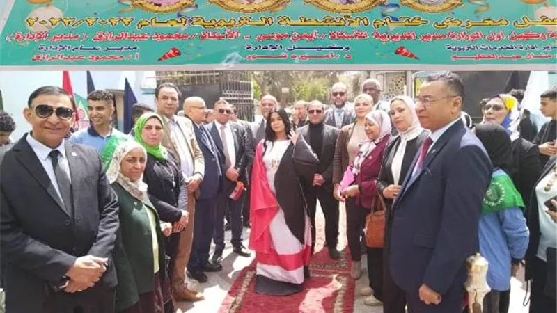 ختام مميز للأنشطة التربوية بادارة المعادي التعليمية