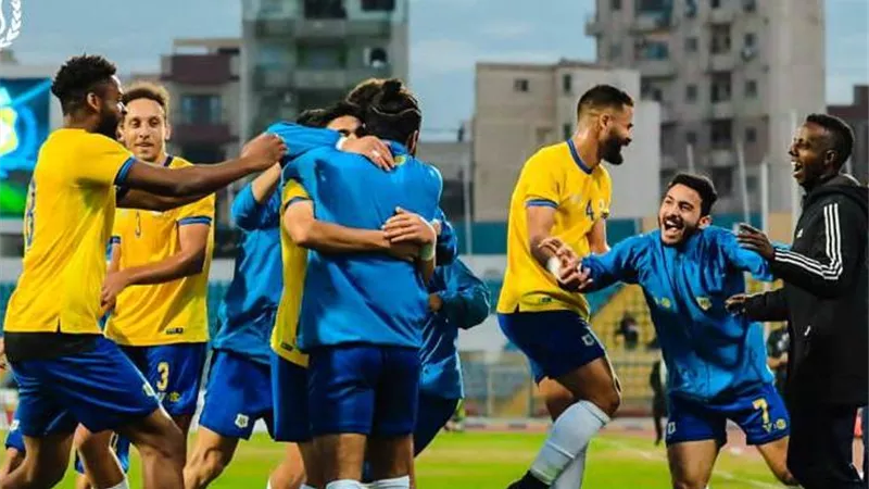 الإسماعيلى يطيح بالمحلة من كأس الرابطة بركلات الجزاء الترجيحية