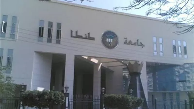 علوم طنطا تحتفل بتخريج دفعتى عاطف نوير وإبراهيم عبدالله