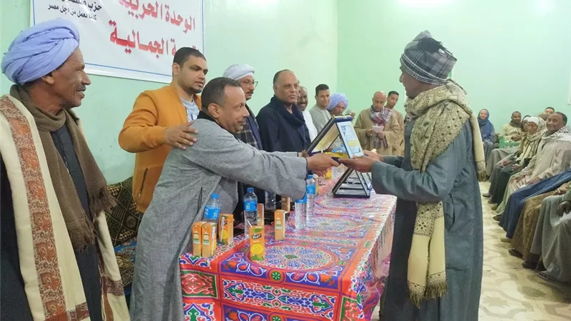 مستقبل وطن بقوص يكرم ١١ معلمًا لبلوغهم السن القانونية للمعاش