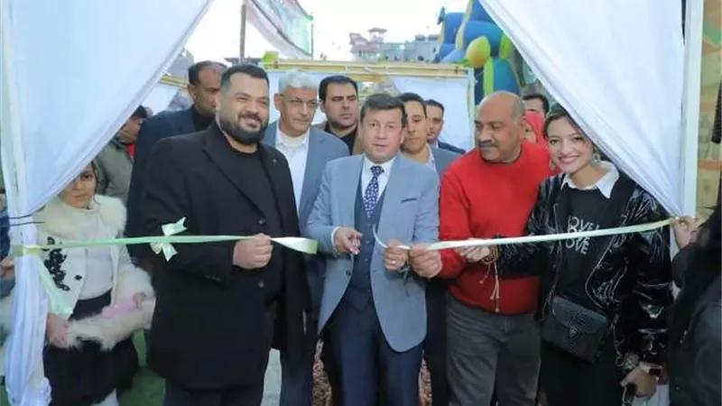 إفتتاح معرض 