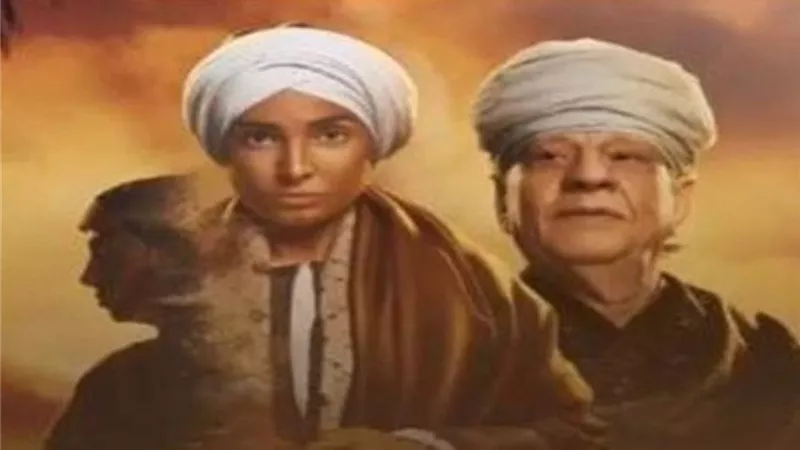 شاهد أغنية يا رب خلصني