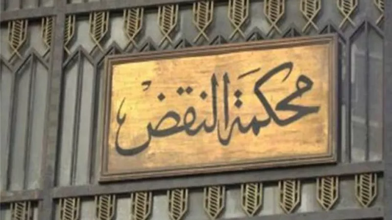 هل الاعتراف بالزنا يجب أن يكون في مجلس القضاء فقط؟