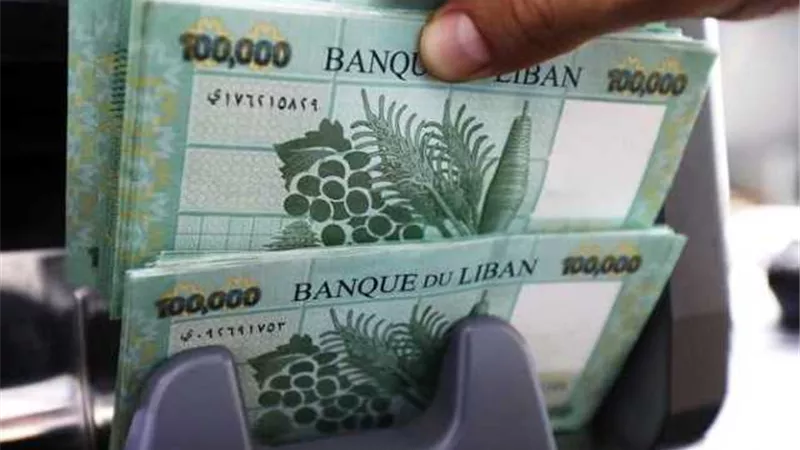 انهيار تاريخي لليرة اللبنانية أمام الدولار