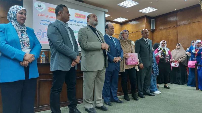 كلية الخدمة الاجتماعية تكرم أمهات الأطفال ذوي الاحتياجات الخاصة