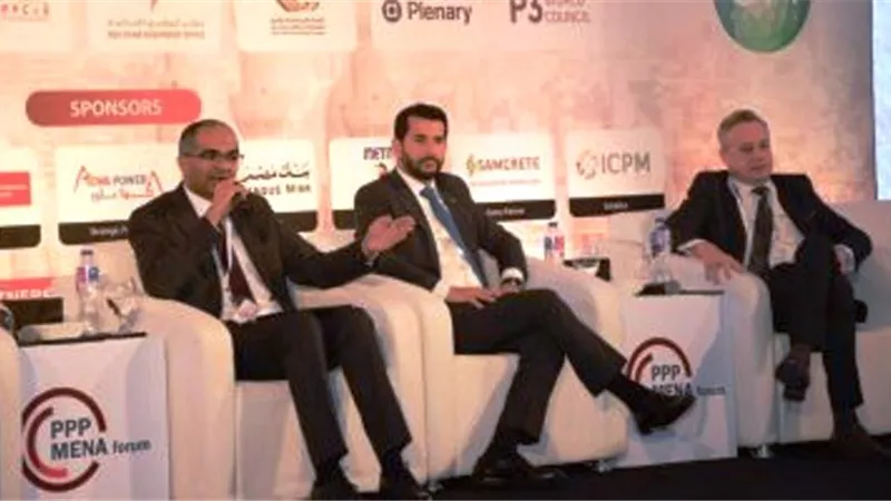 الإسكان تشارك بمؤتمر الشرق الأوسط للشراكة بين القطاع العام والخاص