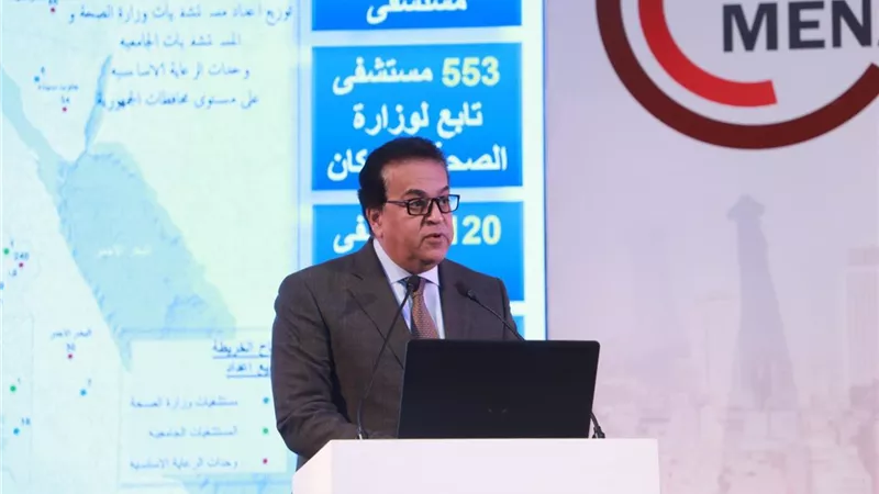 عبد الغفار يستعرض فرص الاستثمار في القطاع الصحي