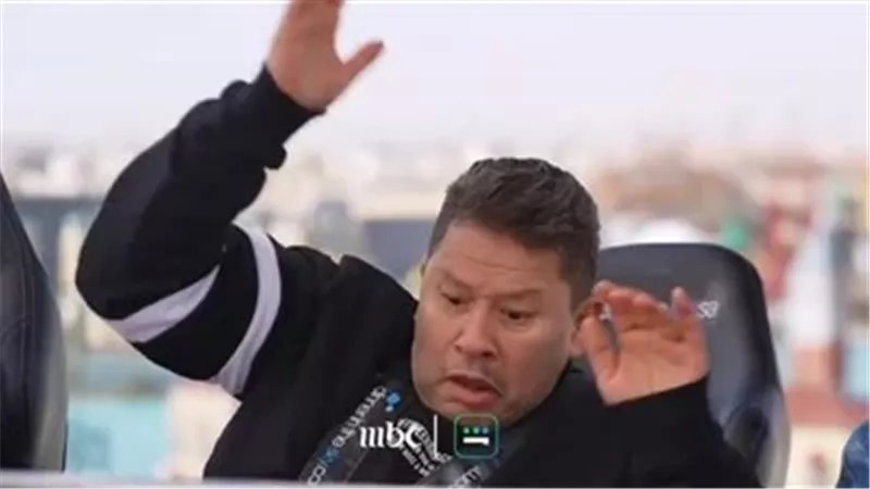 رضا عبد العال يصرخ ويسكت من على الكرسي فى 