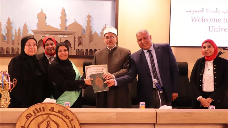 رئيس جامعة الأزهر:المرأة لها فضل عظيم في القرآن الكريم والسنة