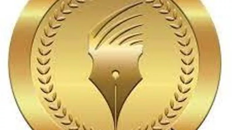 الوطنية للصحافة: صرف مكافاة نهاية الخدمة للمحالين للمعاش فى فبراير 2023.. الخميس