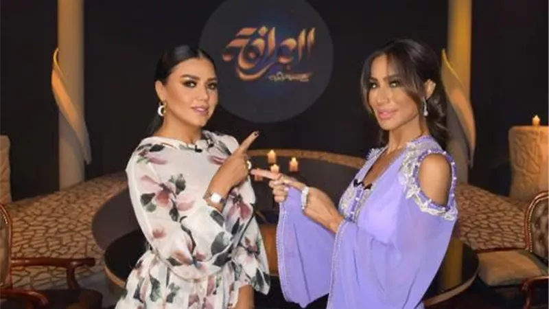 العرافة تفاجئ رانيا يوسف بأسرار تذاع لأول مرة أول أيام رمضان