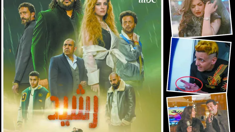 اليوم.. انطلاق حلقات 