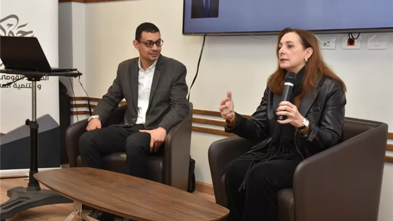 شريفة شريف: الحوكمة محفز وأداة رئيسية لتحقيق أهداف رؤية مصر 2030