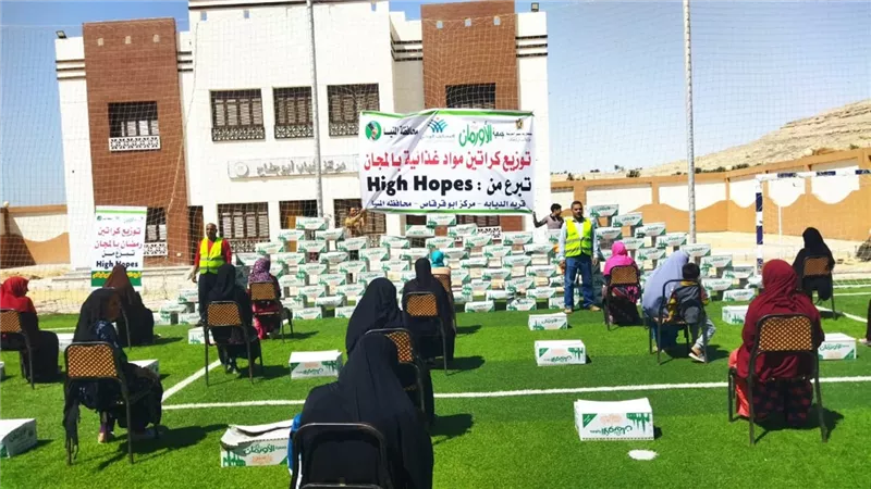 توزيع97ألف كيلو من البطاطس على الأسر الأولى بالرعاية بقري المنيا