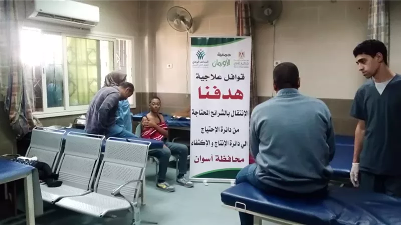 الكشف الطبي على المرضى غير القادرين ب (7) قرى بأسوان