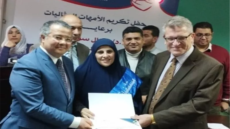 تكريم الأمهات المثاليات بمستشفيات بنها الجامعية