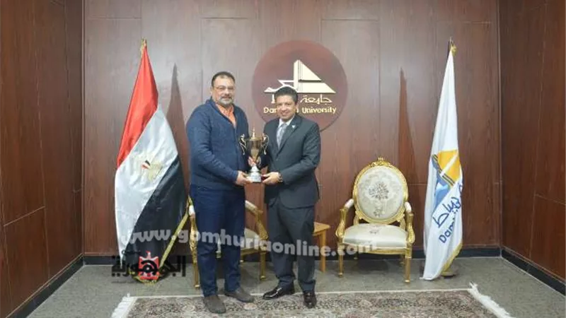 جامعة دمياط تحصل على المركز الأول في مؤتمر التوظيف والتوصيف