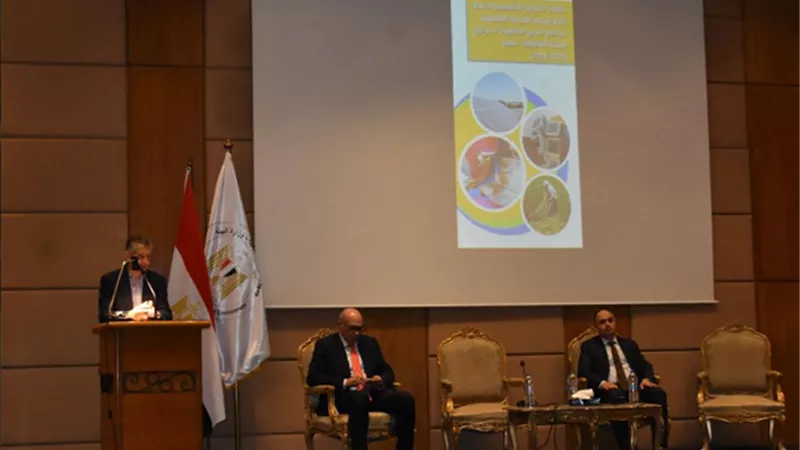إطلاق الاستراتيجية للمرحلة العملية السابعة لبرنامج المنح الصغيرة