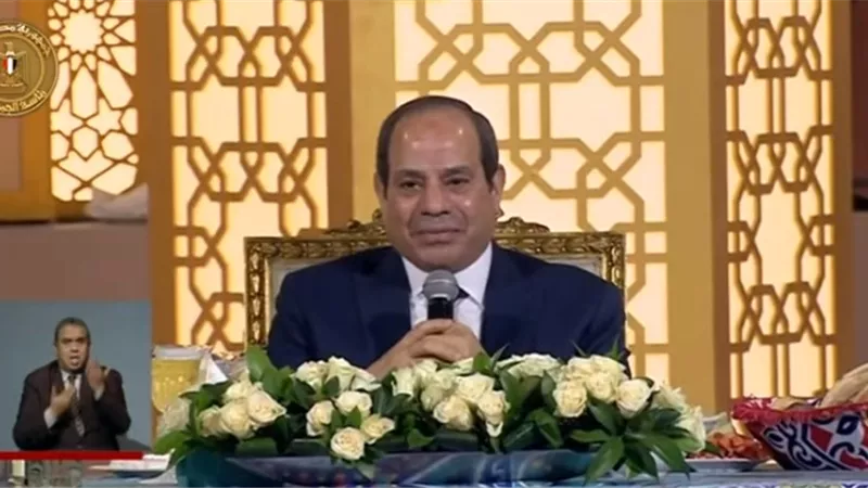 الرئيس السيسي يشارك في مائدة السحور بالعاصمة الإدارية الجديدة | بث مباشر