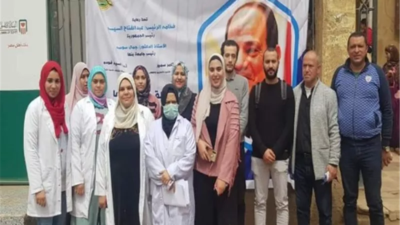 للكشف والعلاج.. جامعة بنها تنظم قافلة طبية بقرية السفاينة بطوخ