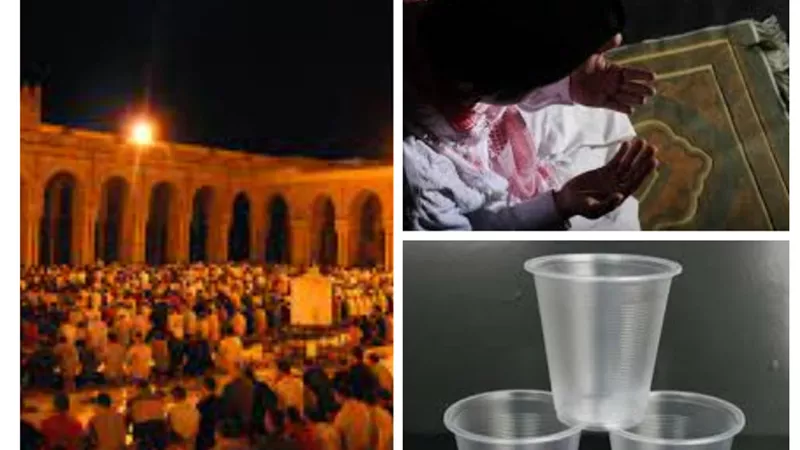 التراويح