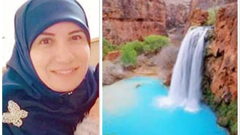 الماء